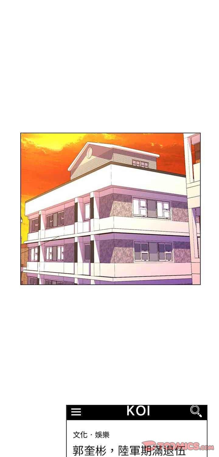 第16話