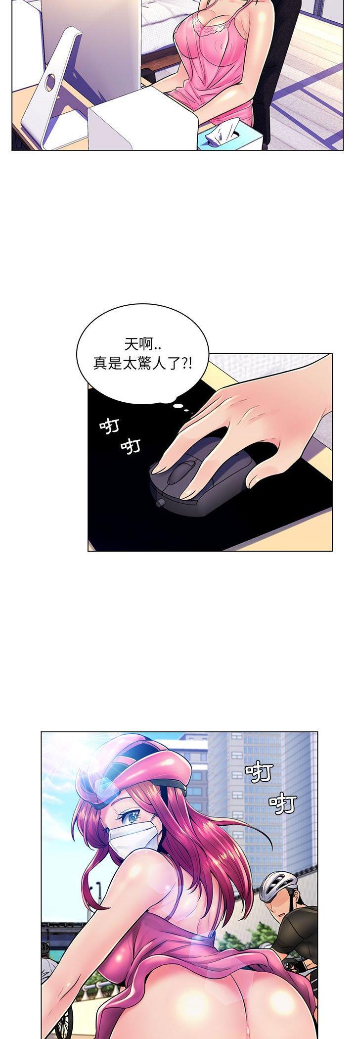 第18話