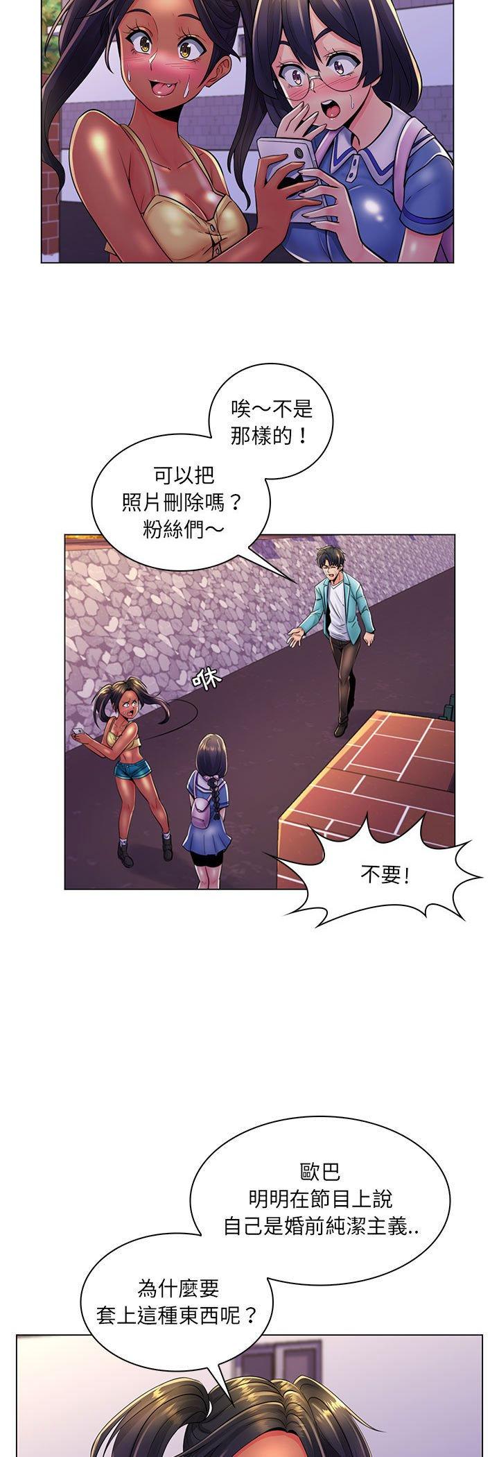 第19話