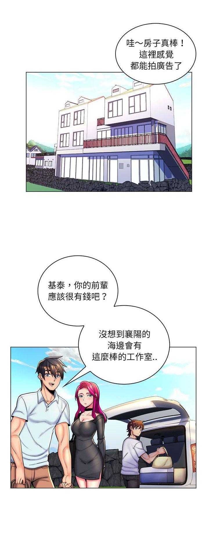 第27話