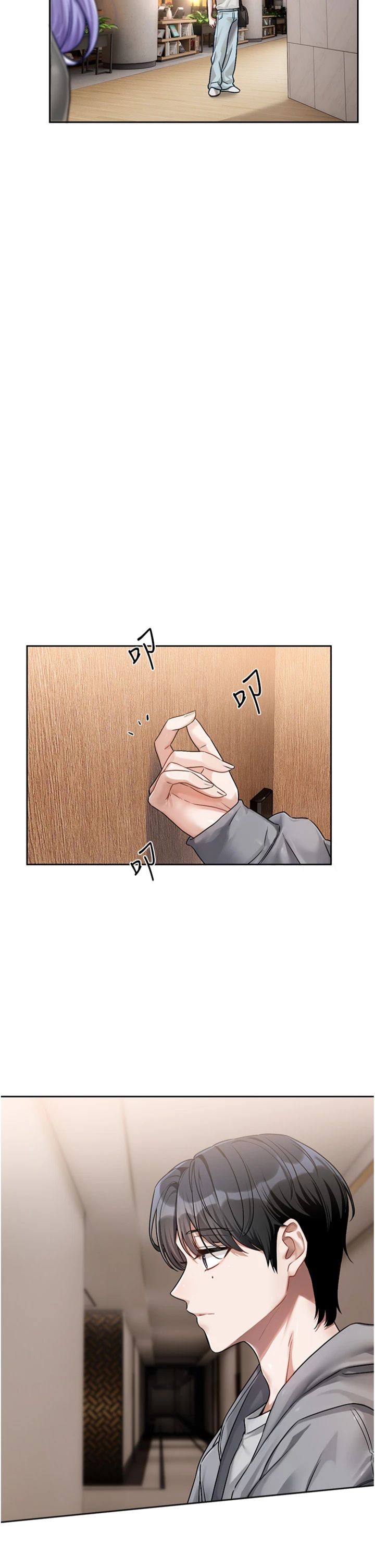 第4話 - 不合時宜的正裝打扮