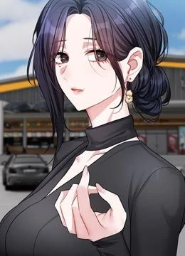 第17話 - 你是不是想上我?的封面的封面