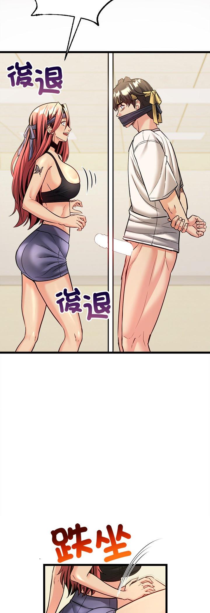 第8話