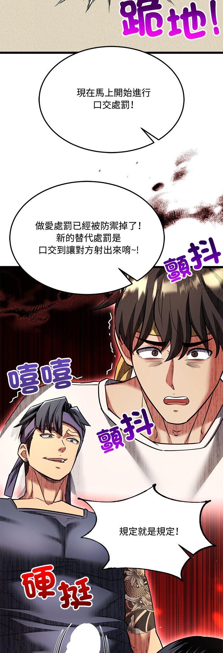 第9話