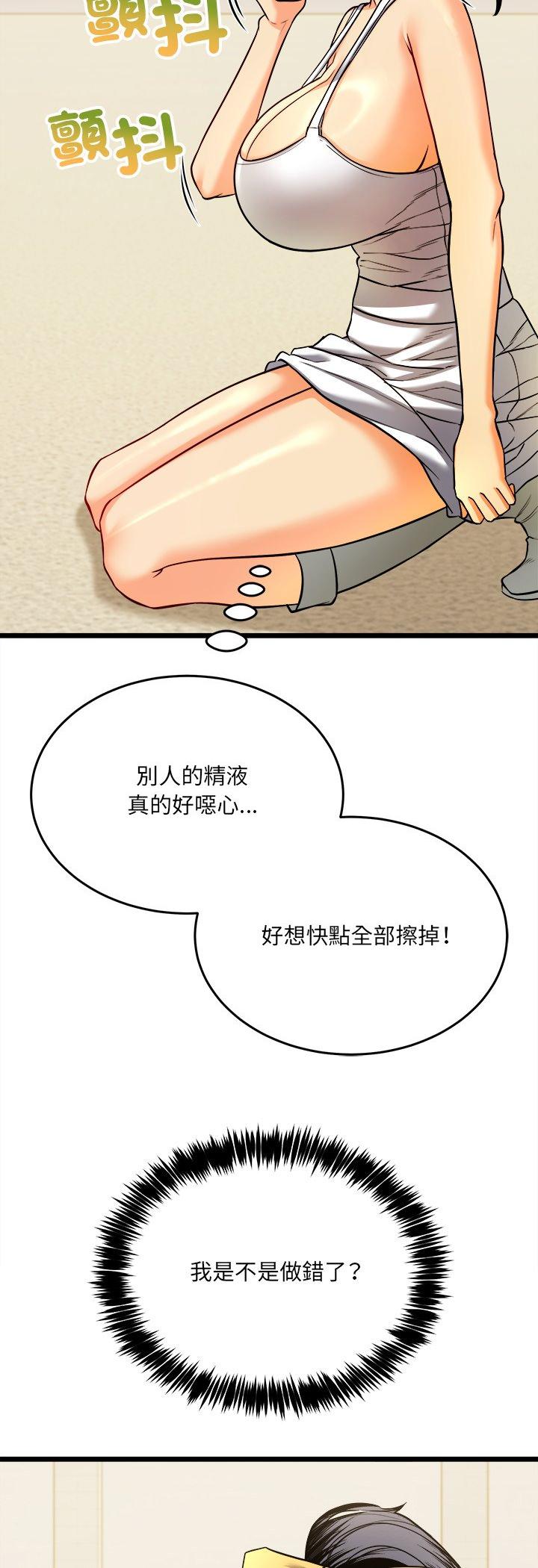 第10話