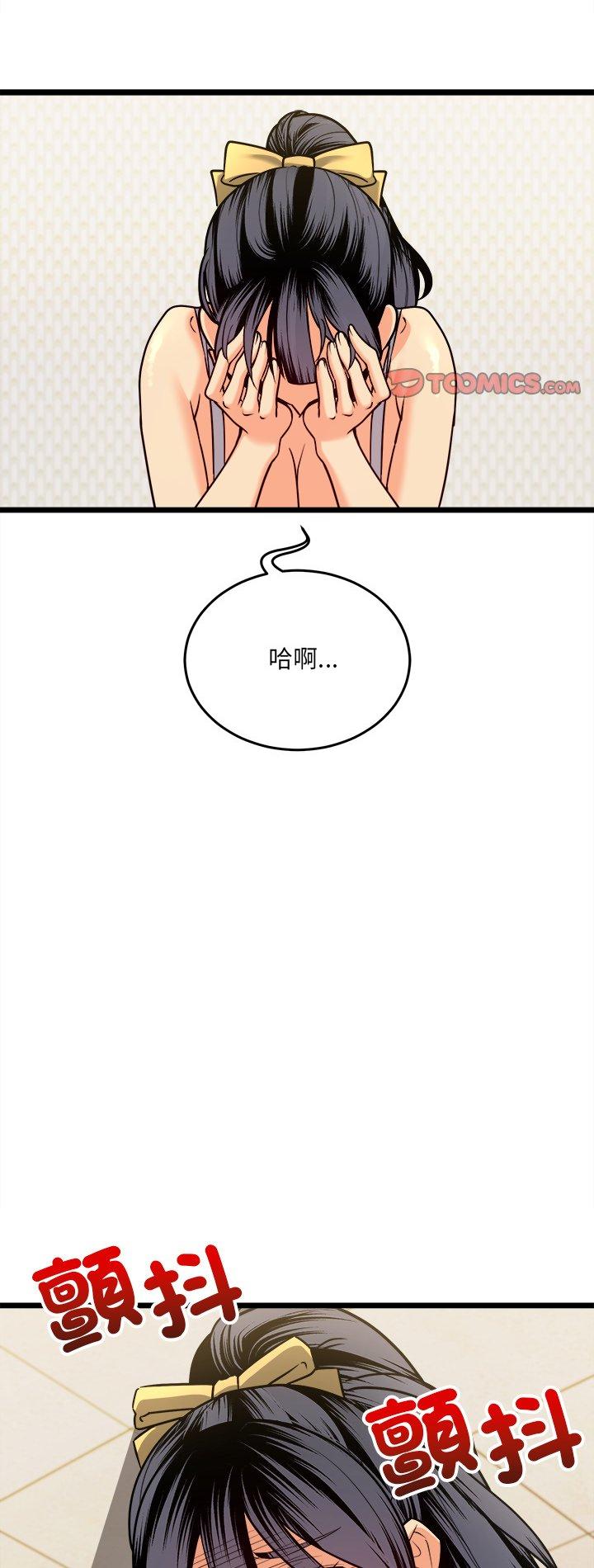 第11話