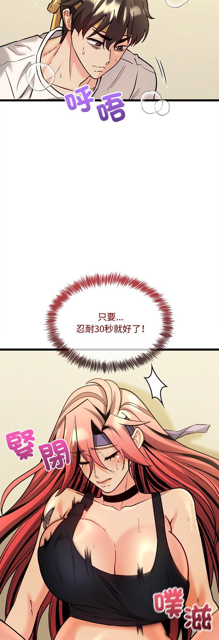第12話