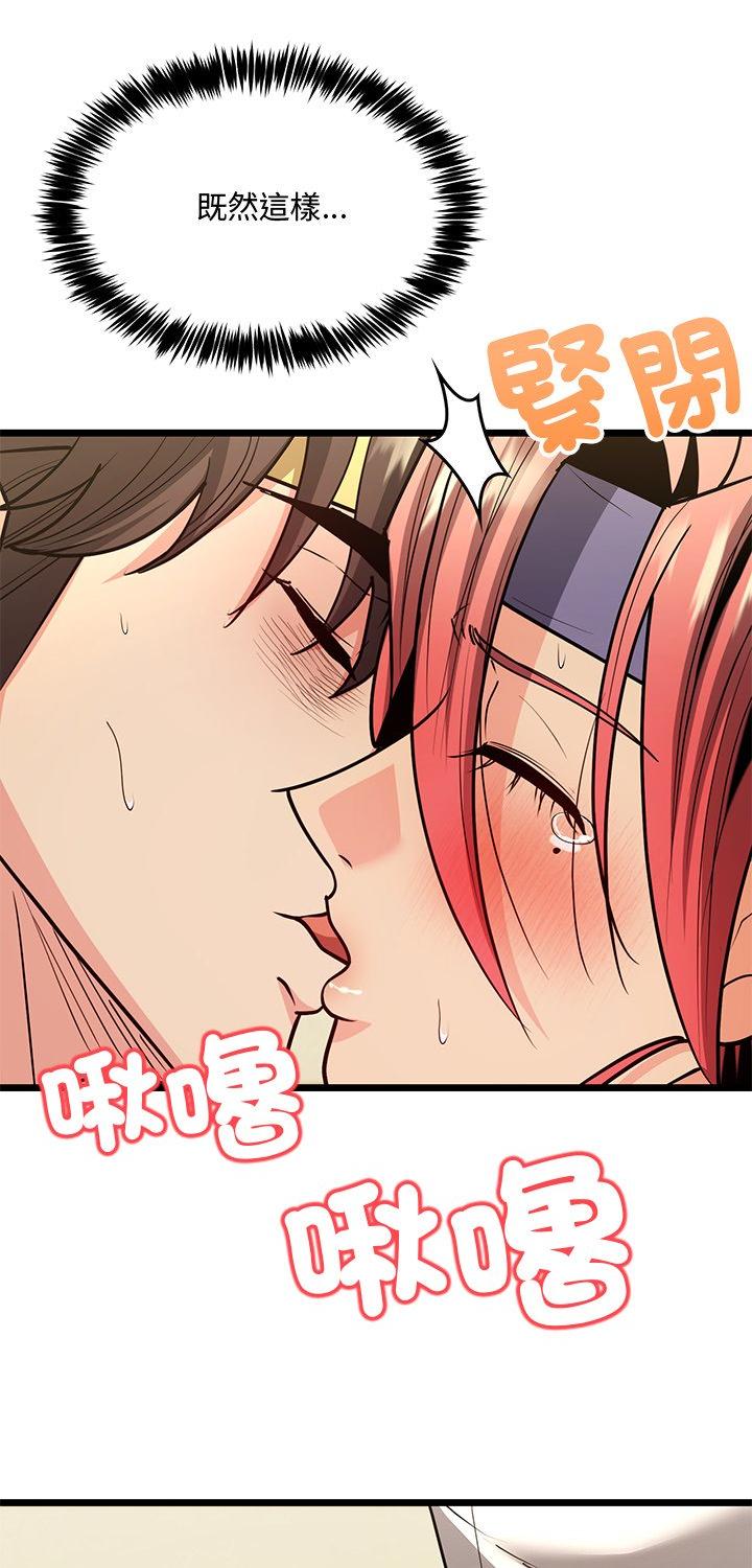 第13話