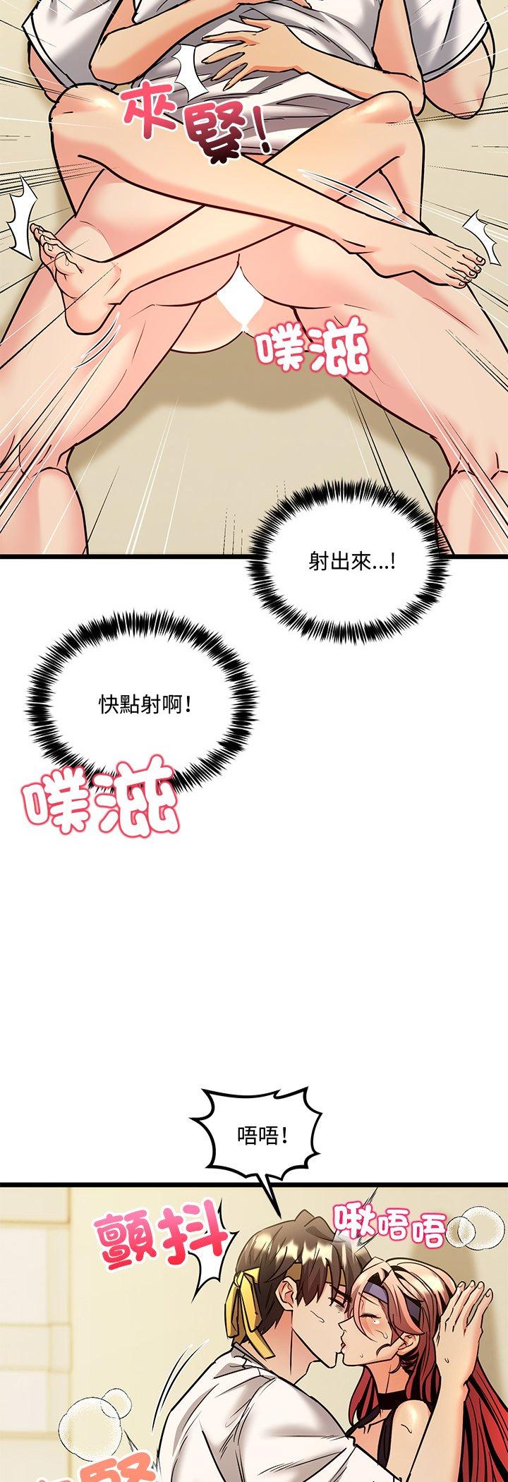 第13話