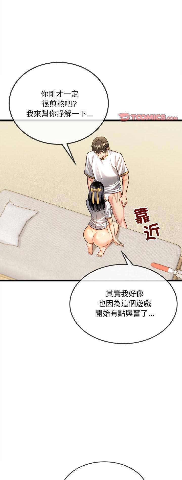 第15話