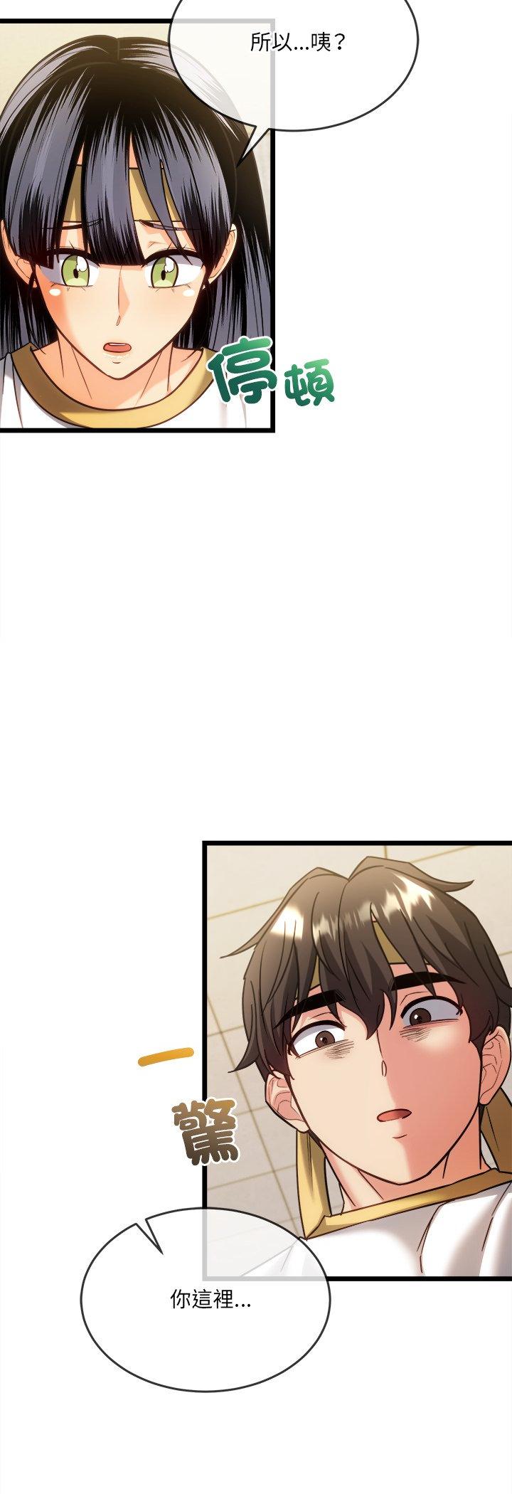 第15話