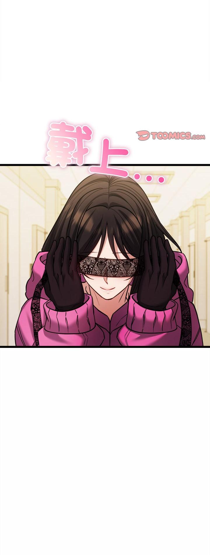 第16話
