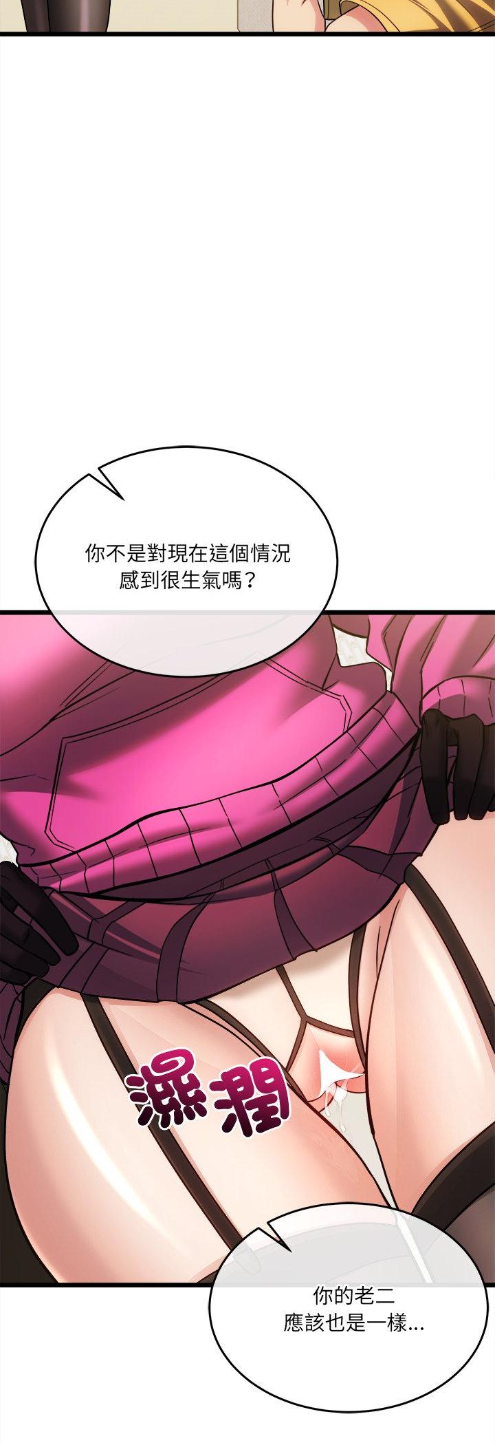 第19話