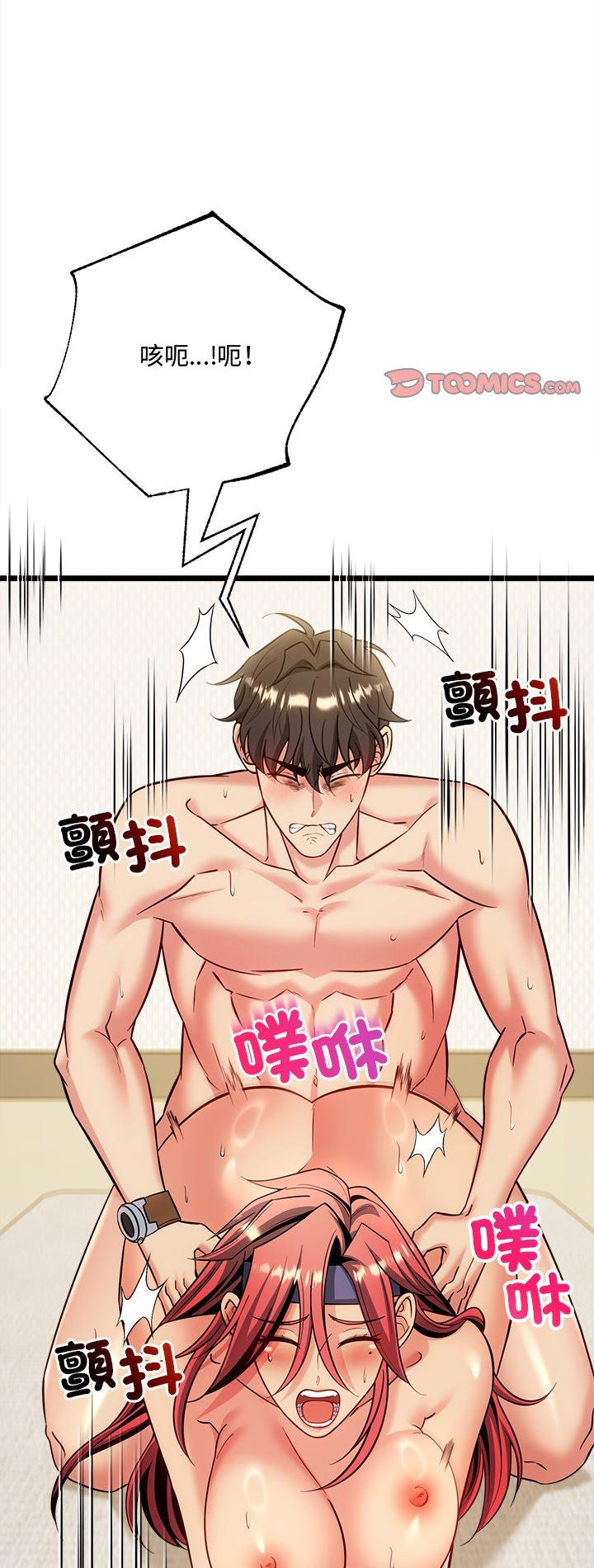 第21話