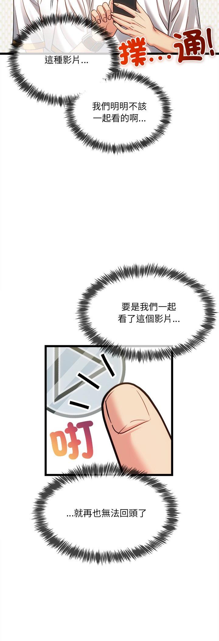 第22話