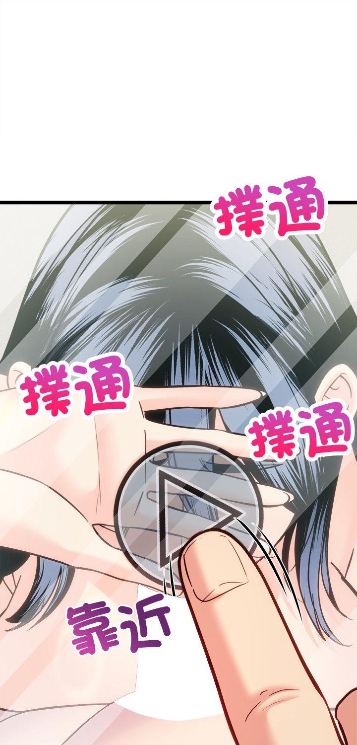 第22話