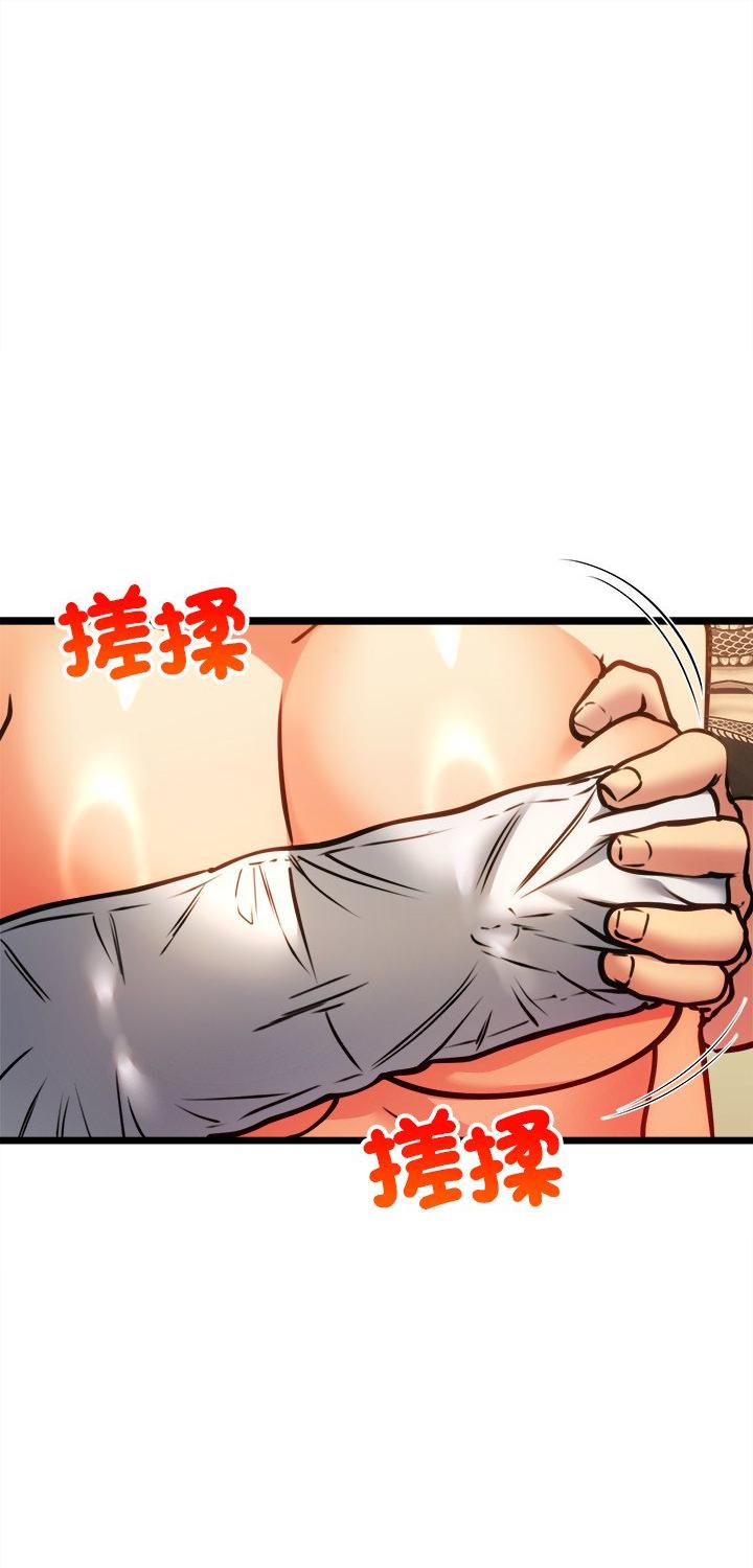 第25話