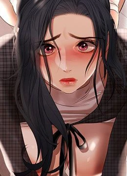 第12話 - 爬過來我就讓妳口的封面的封面