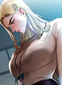第16話 - 公開上司的祕密的封面的封面