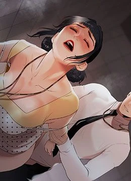 第17話 - 被摸幾下就流水的鮑魚的封面的封面