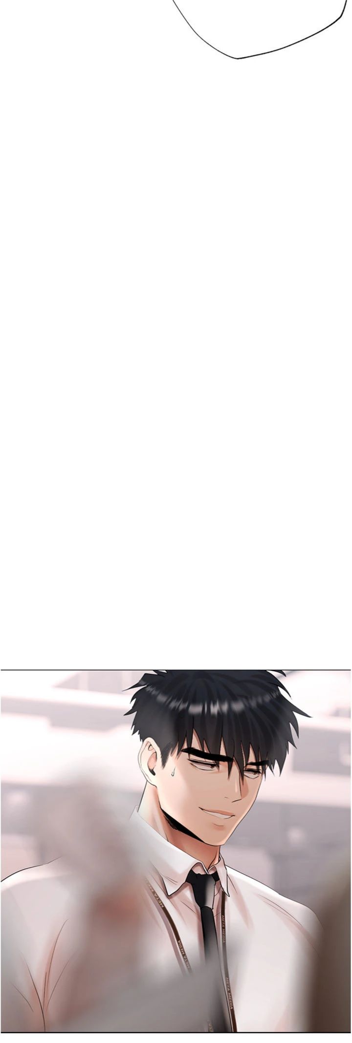 第31話 - 妳沒穿內褲是在暗示我嗎?