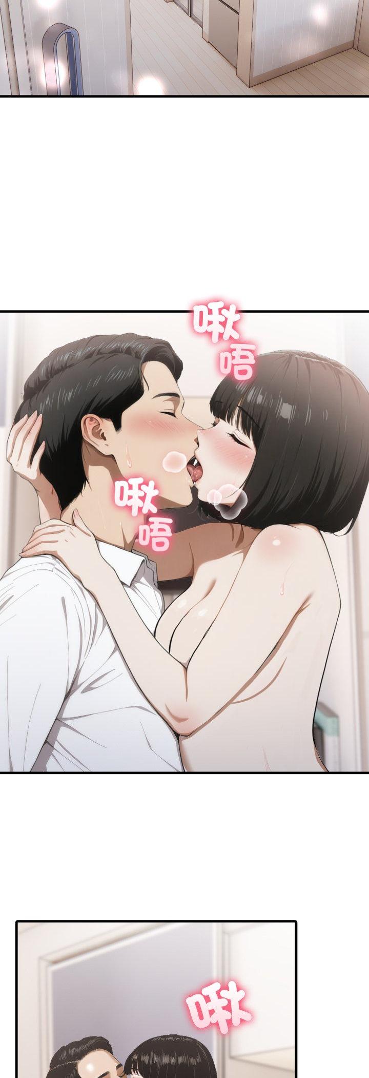 第6話