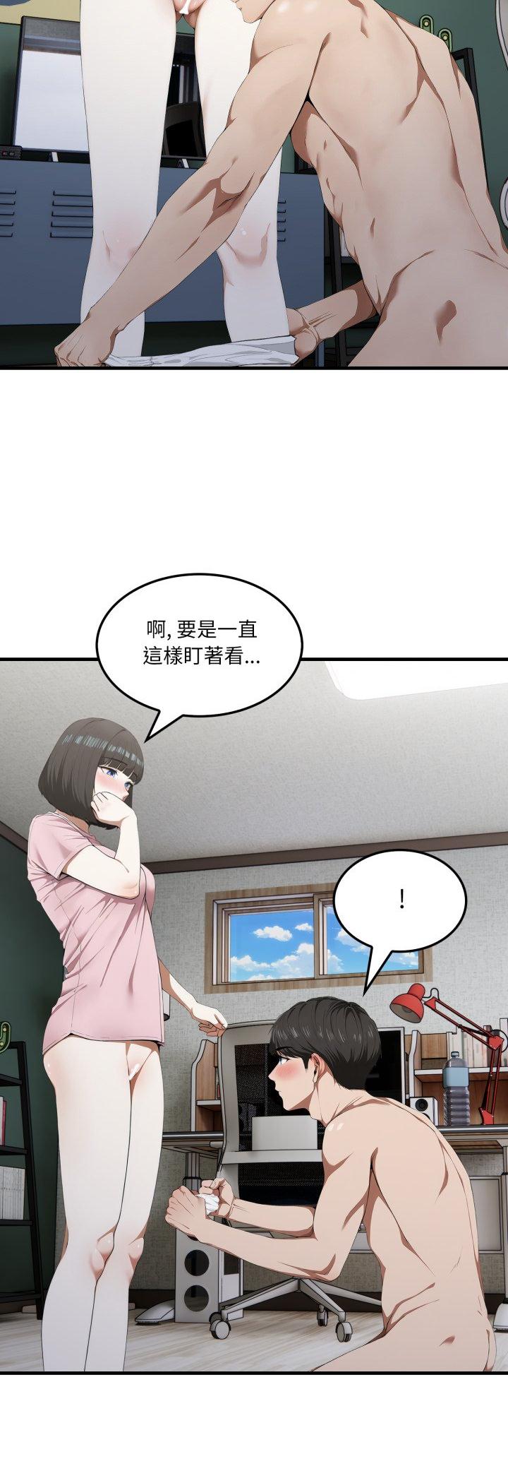 第7話
