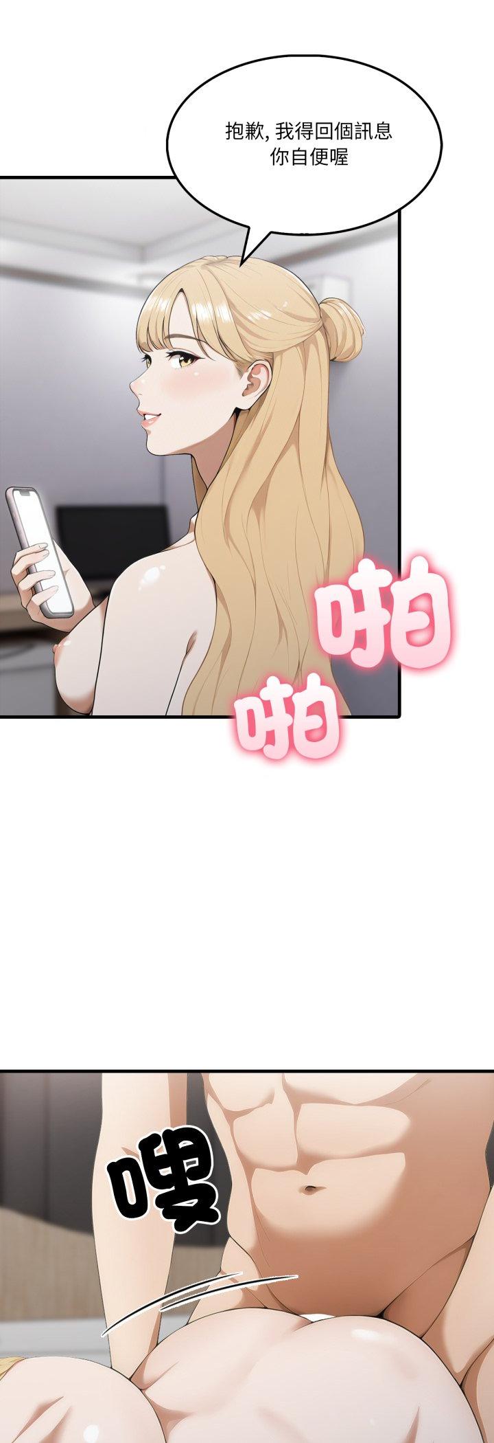 第12話