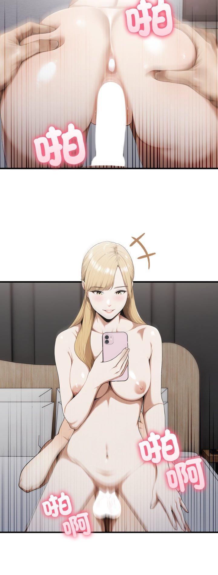 第12話