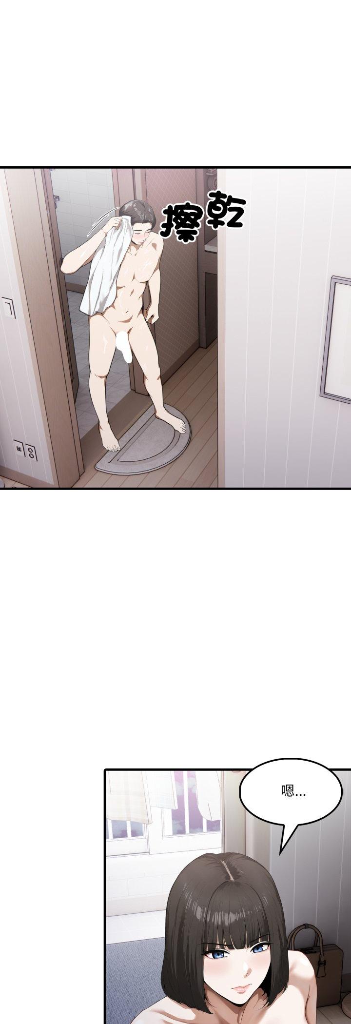 第14話