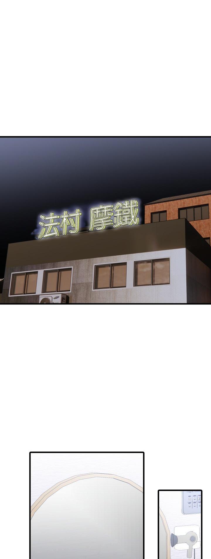 第18話