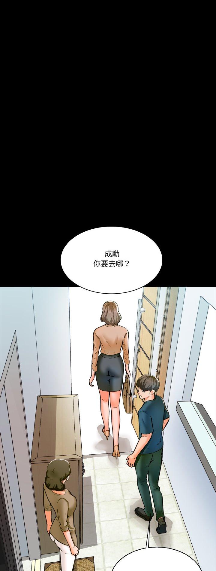 第10話