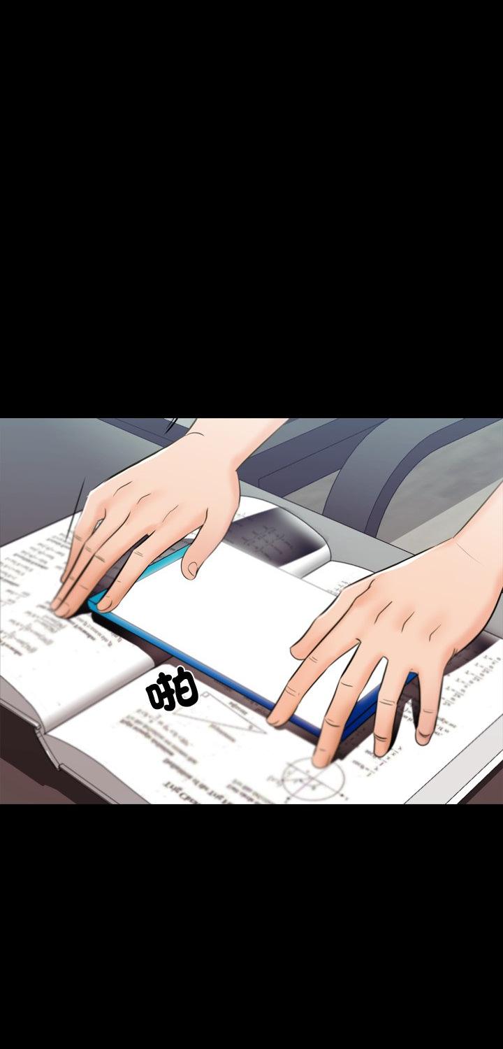第14話