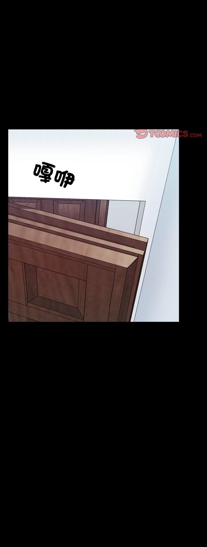 第14話