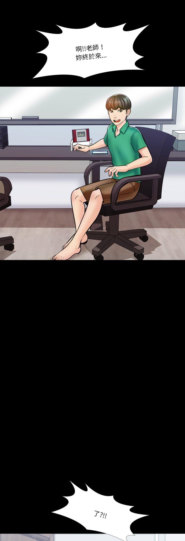 第14話