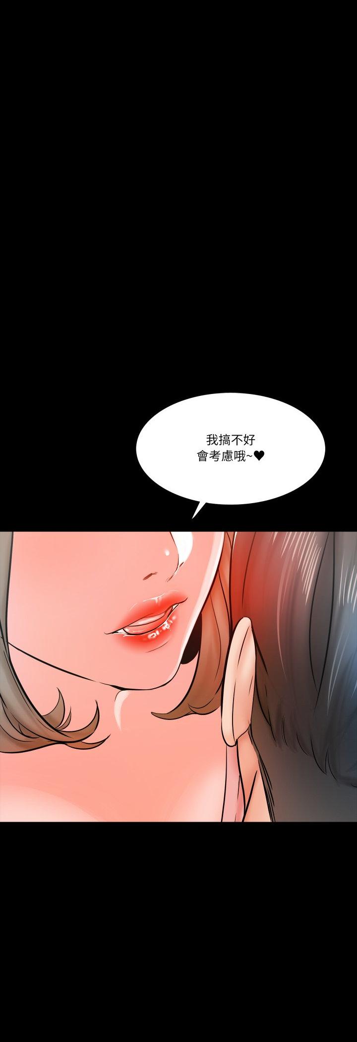 第15話
