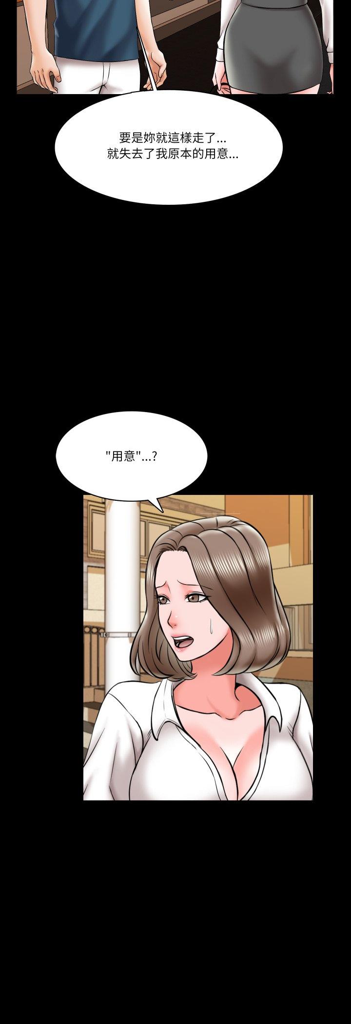 第19話