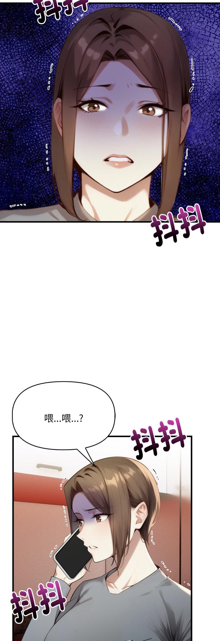 第5話