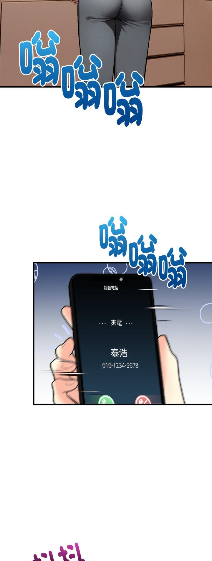 第5話