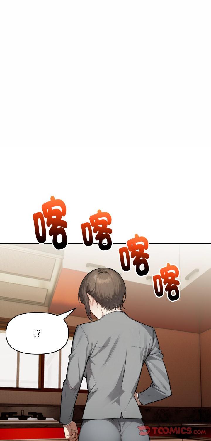 第5話