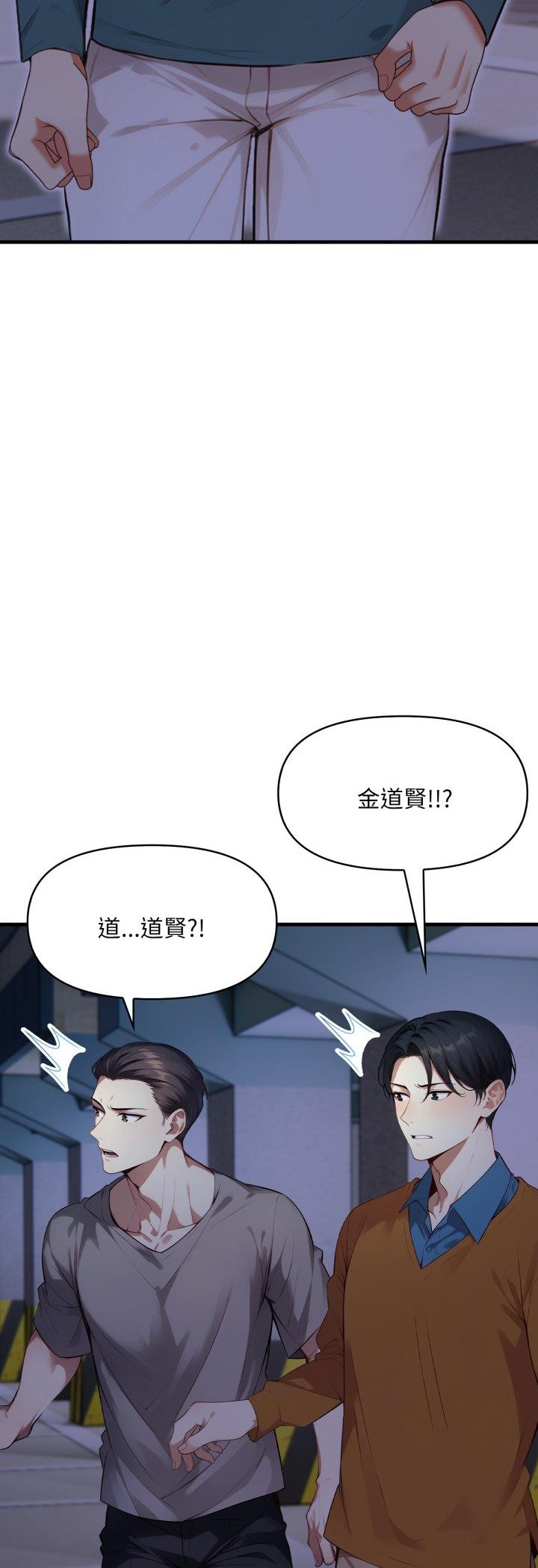 第7話