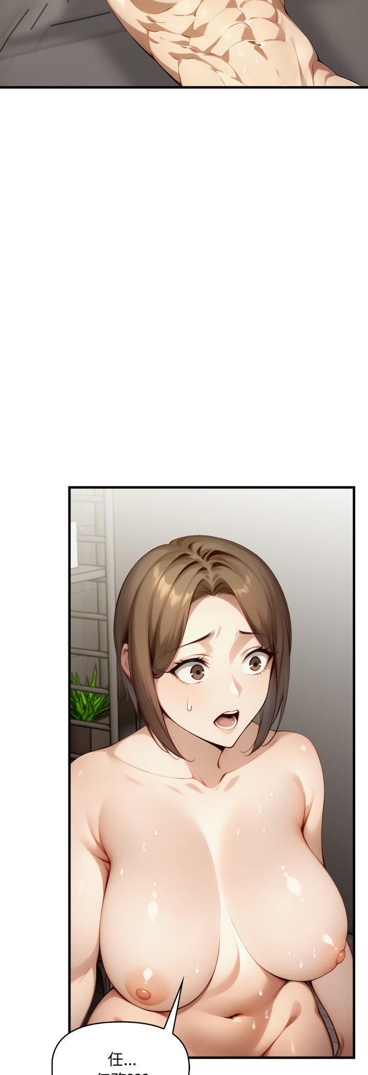 第13話