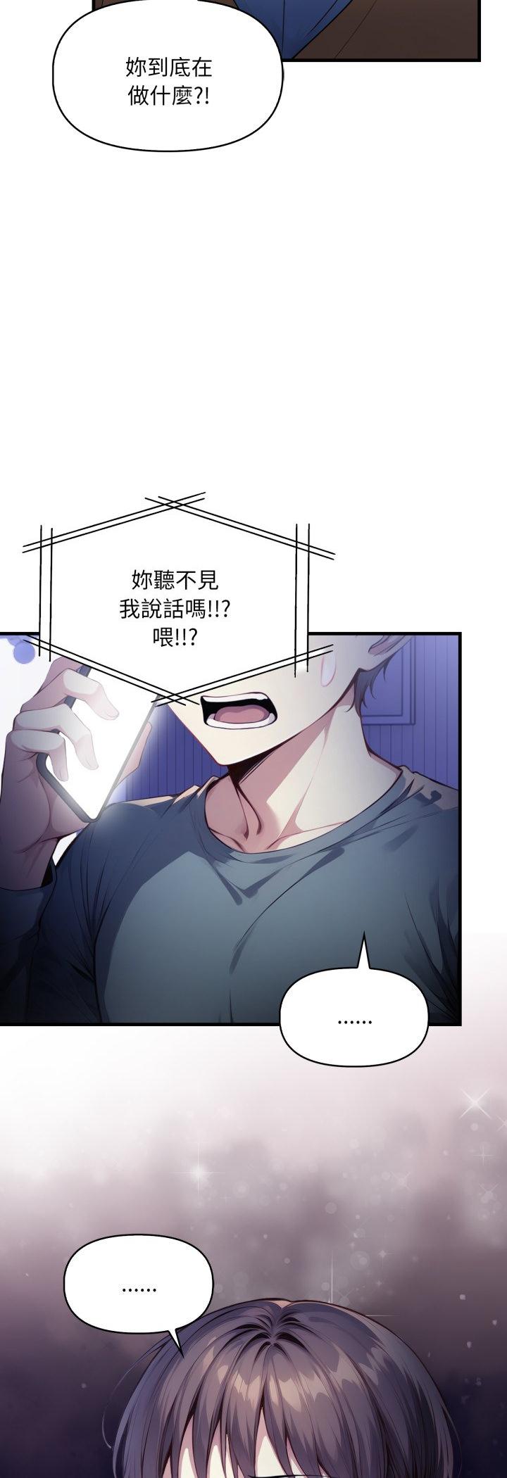 第18話