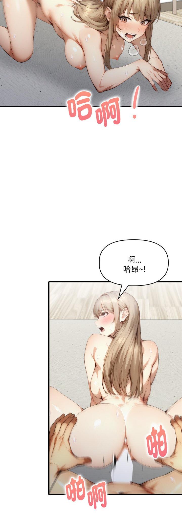 第22話