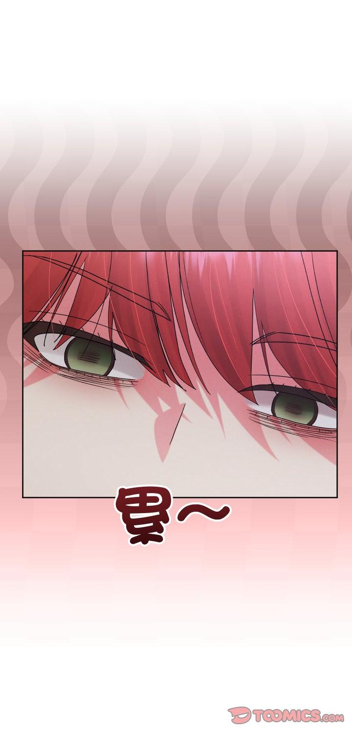 第6話