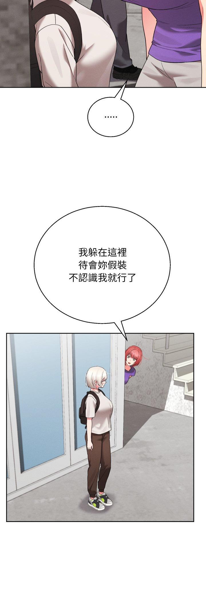 第7話