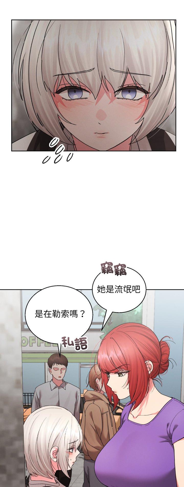 第7話