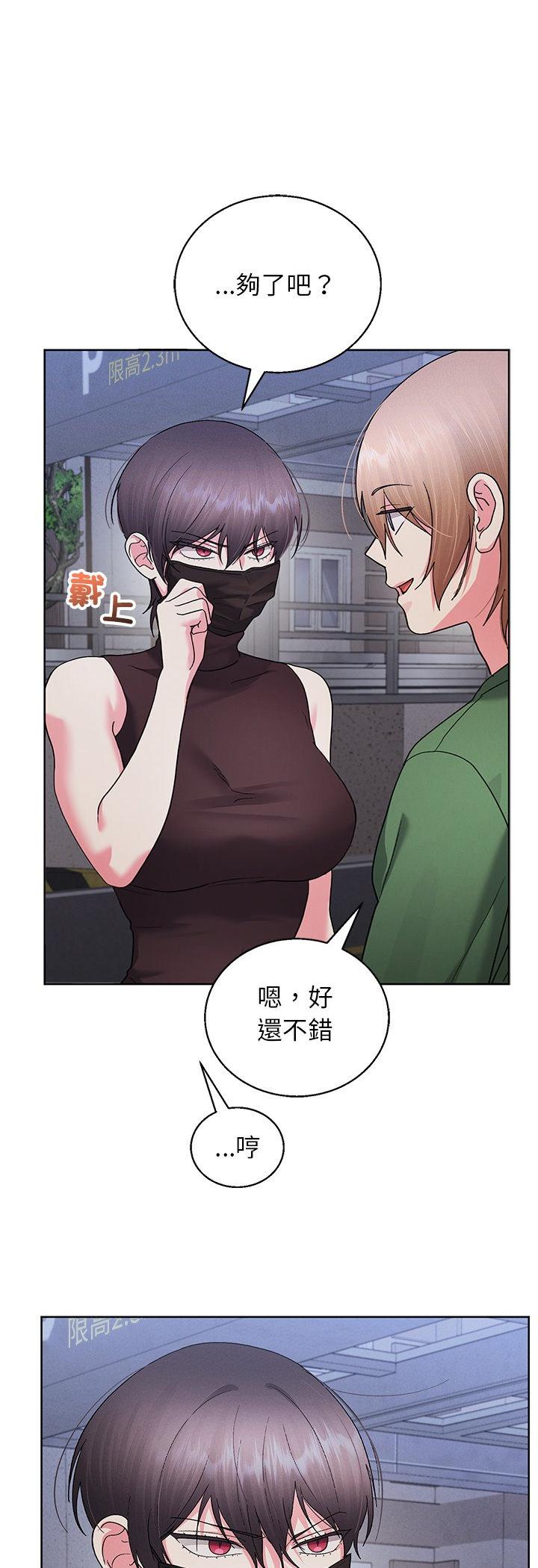 第11話