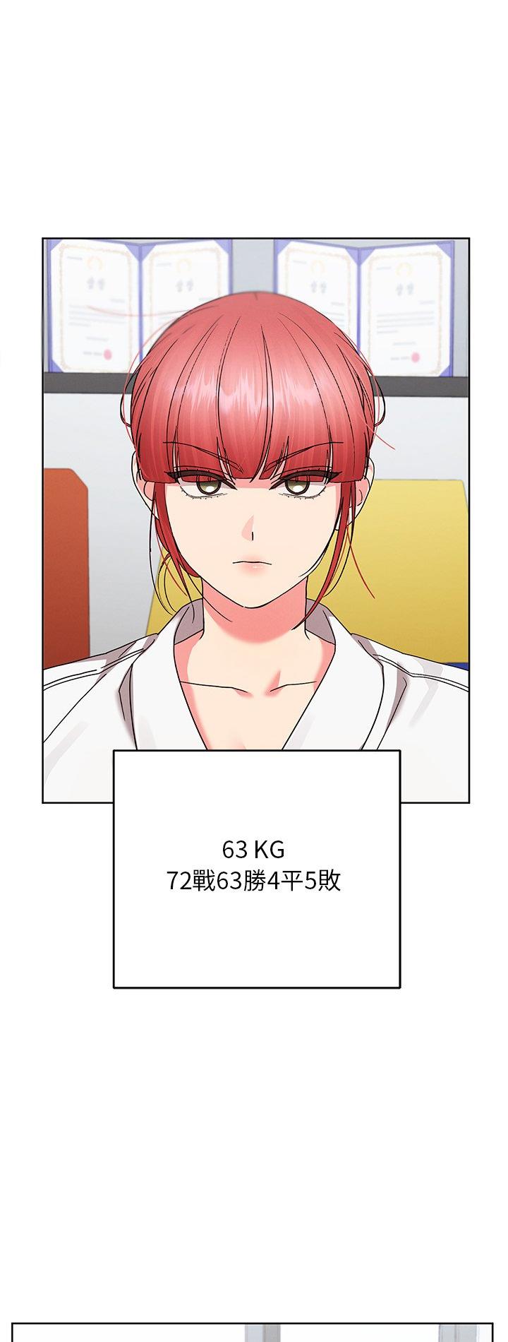 第13話
