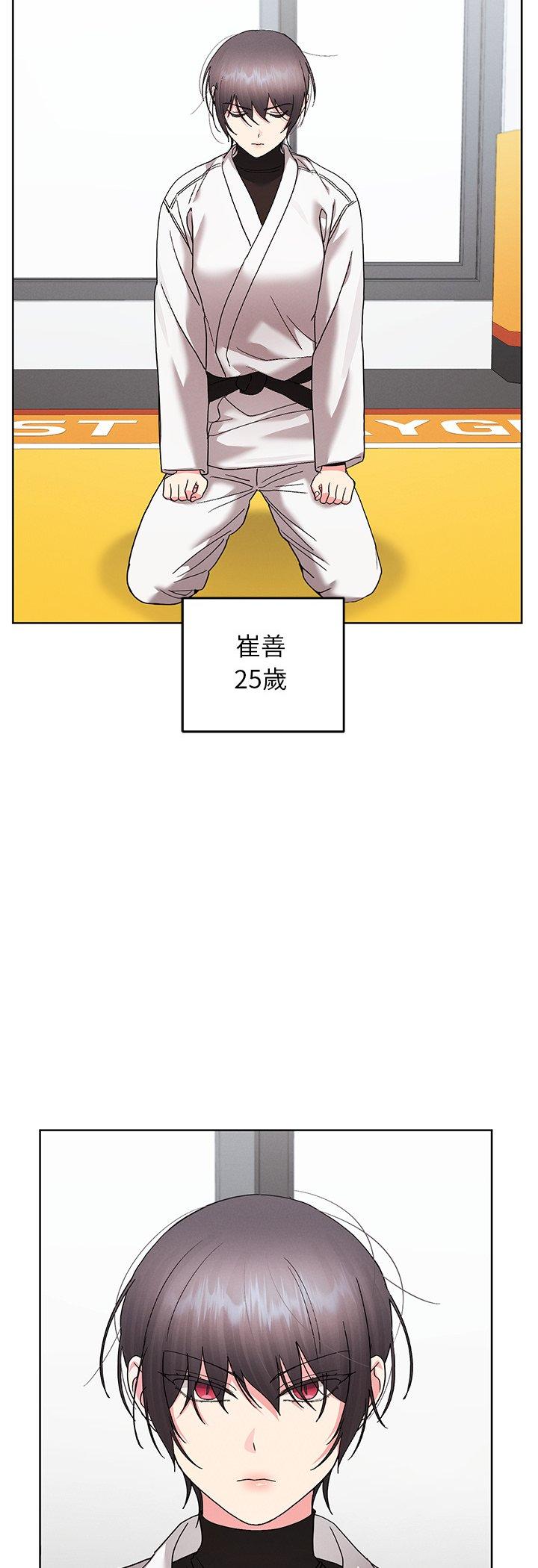 第13話
